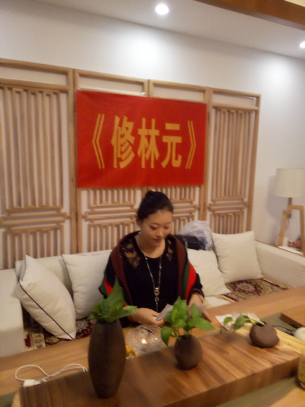 心雨的第一张照片--苏州闪婚服务中心